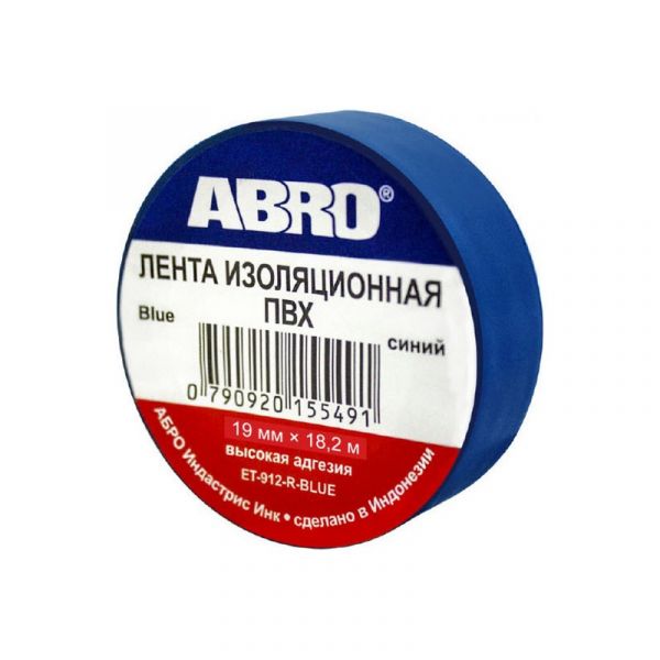 Изолента ABRO ET-912-20-BL-R 18,2 м x 19 мм, синий